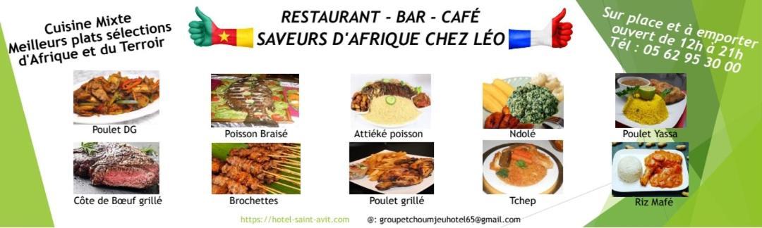 Hotel - Restaurant - Bar Saint Avit L Hotel Des Tchoumjeu Lourdes Eksteriør billede